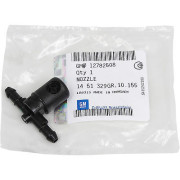 Tryska ostrekovačov OPEL - ľavá - 12782508