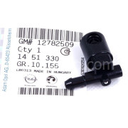 Tryska ostrekovačov OPEL - pravá - 12782509